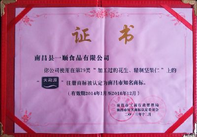 �ϲ���֪���̱�