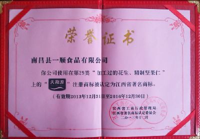 ����ʡ�����̱�