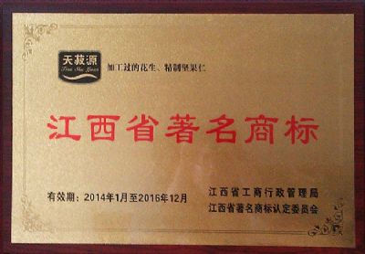 ����ʡ�����̱�